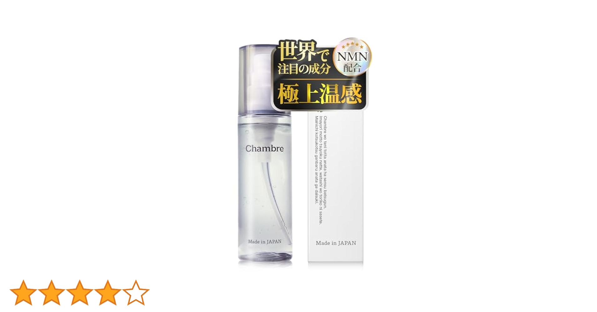 モンローション２本セット　新品 楽天市場】【第2類医薬品】 パスタイムZXローション 50mL - 祐徳